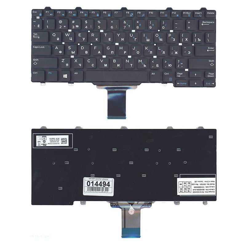Keyboard  Dell Latitude E5450 E5470 E7450 E7470 7480 7490 5480 5488 3340 3350