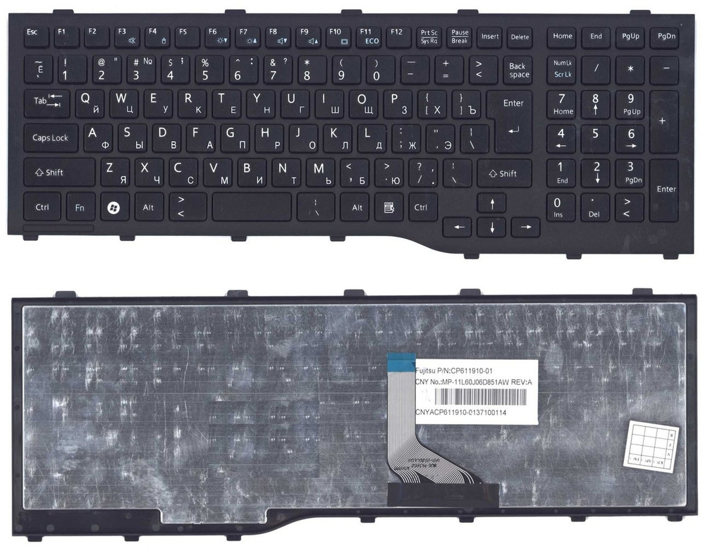 Keyboard  Fujitsu AH532 NH532 A532 N532