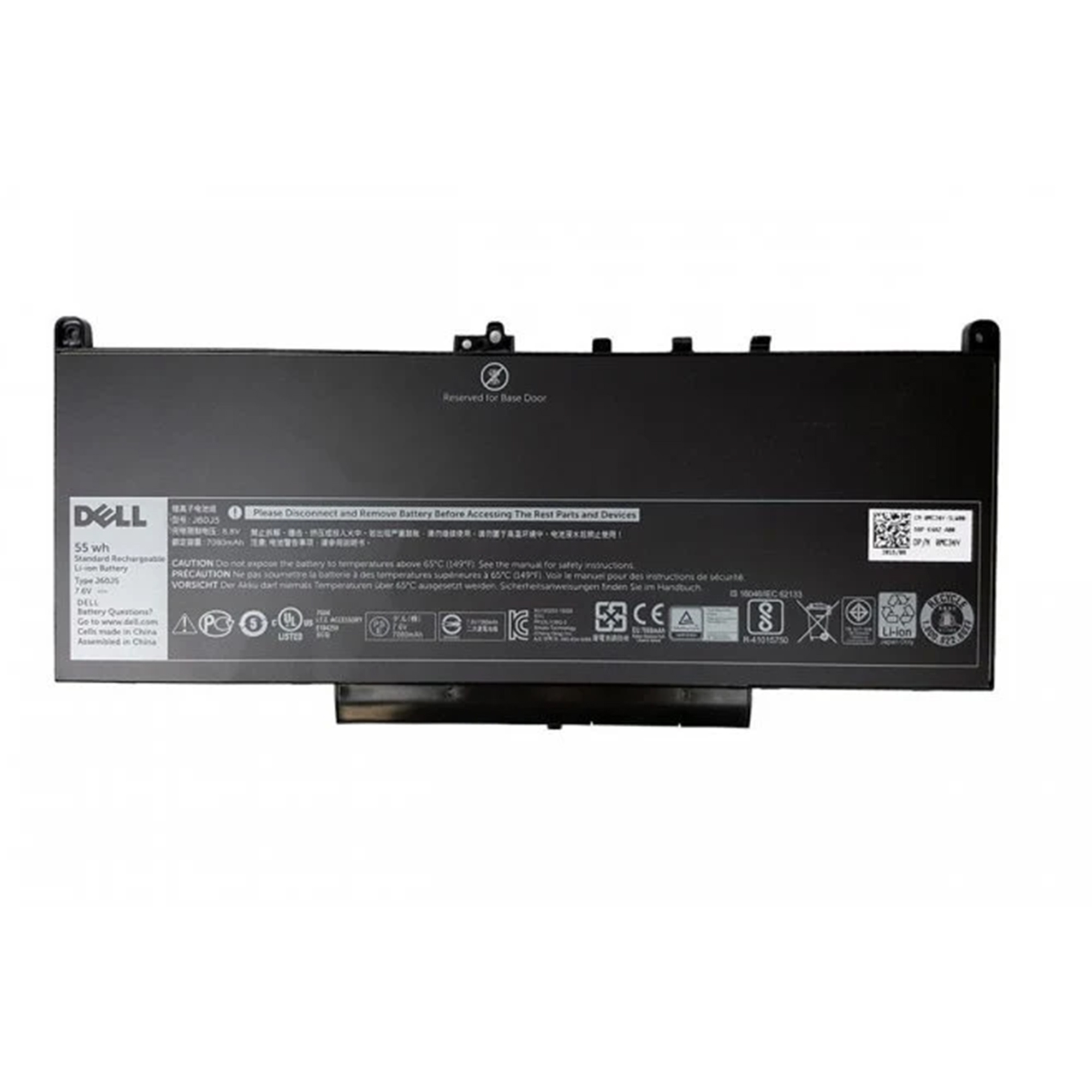 Replacement Laptop Battery for Dell Latitude E7270 / E7470 – 4-Cell Li-ion