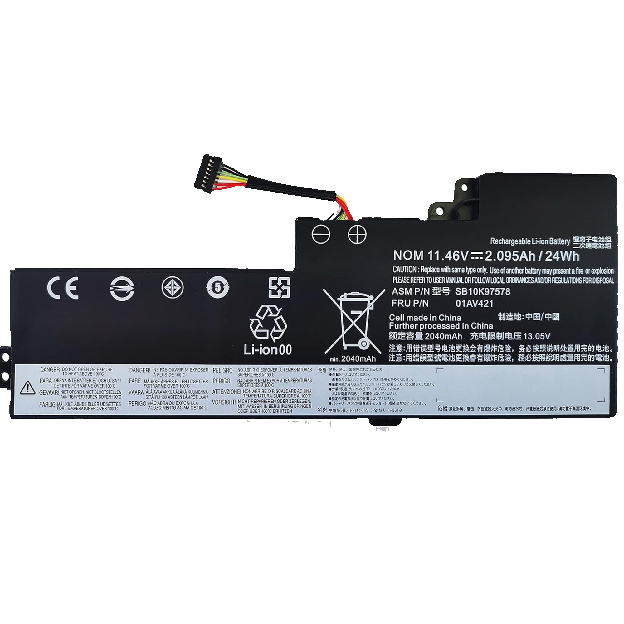 Battery for Lenovo ThinkPad T480 – 24Wh/48Wh Internal & External Options – Long Life
